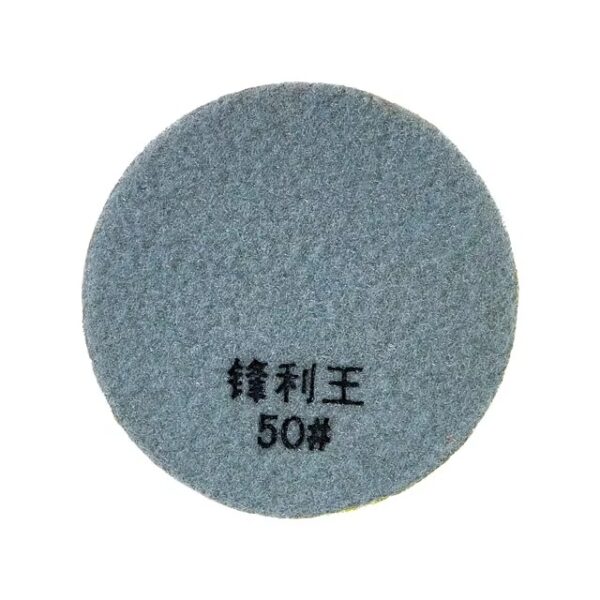 4-inch sharp polishing pad for concrete first - Image 5